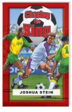 Dream Series: Chasing the King (Lower Level)