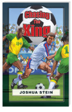 Dream Series: Chasing the King (Upper Level)