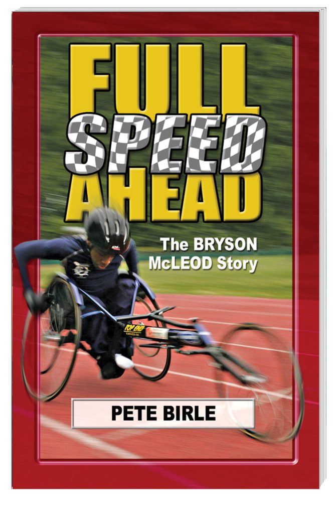 Future Stars Series: Full Speed Ahead (Lower Level)