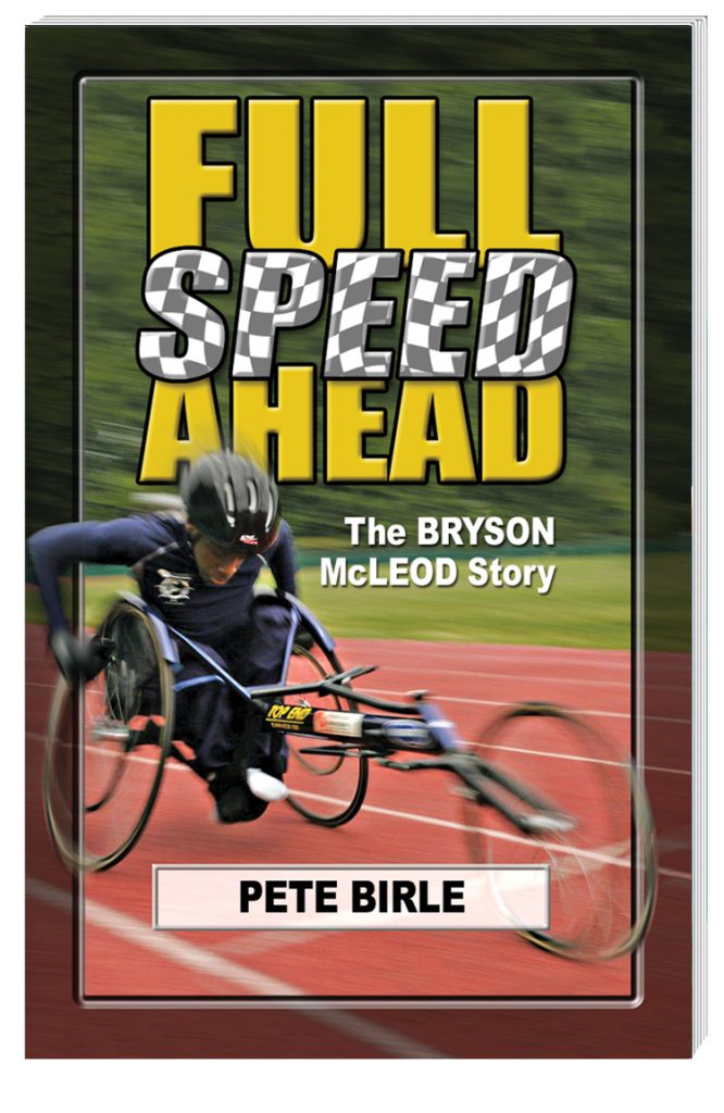 Future Stars Series: Full Speed Ahead (Upper Level)