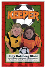 Dream Series: Keeper (Lower Level)