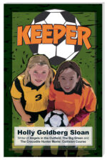 Dream Series: Keeper (Upper Level)