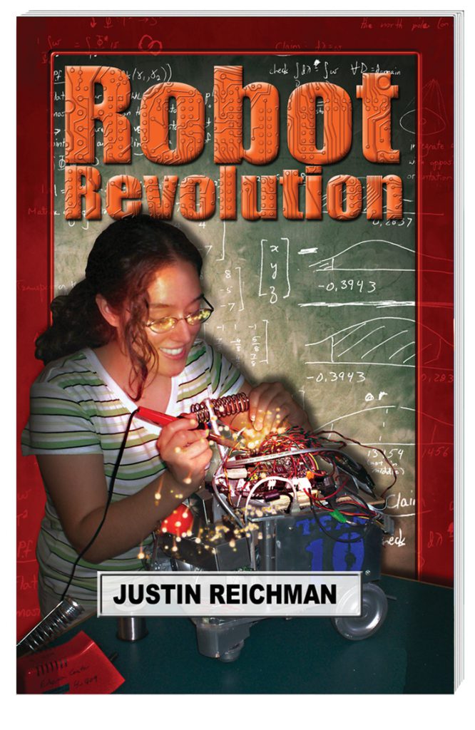 Future Stars Series: Robot Revolution (Lower Level)