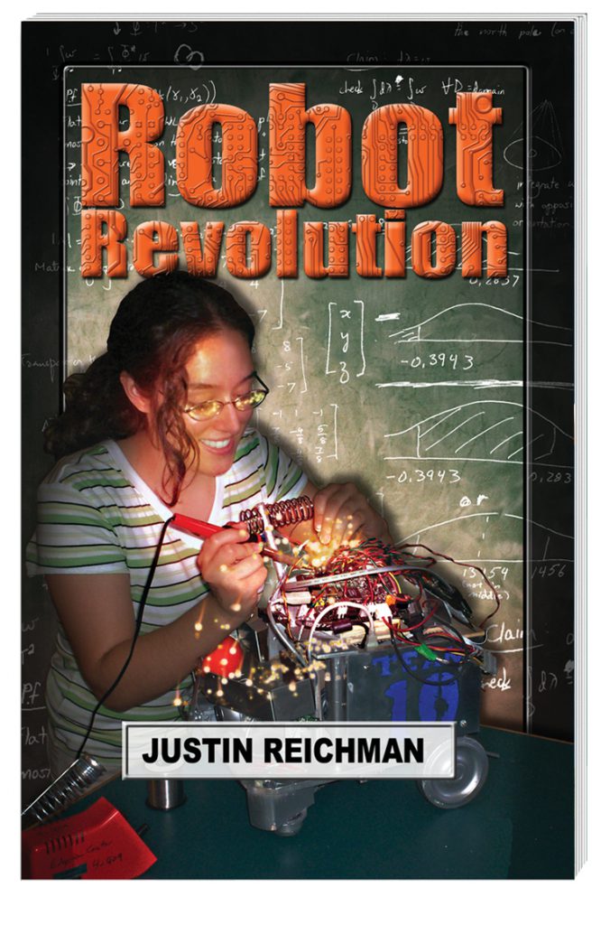 Future Stars Series: Robot Revolution (Upper Level)