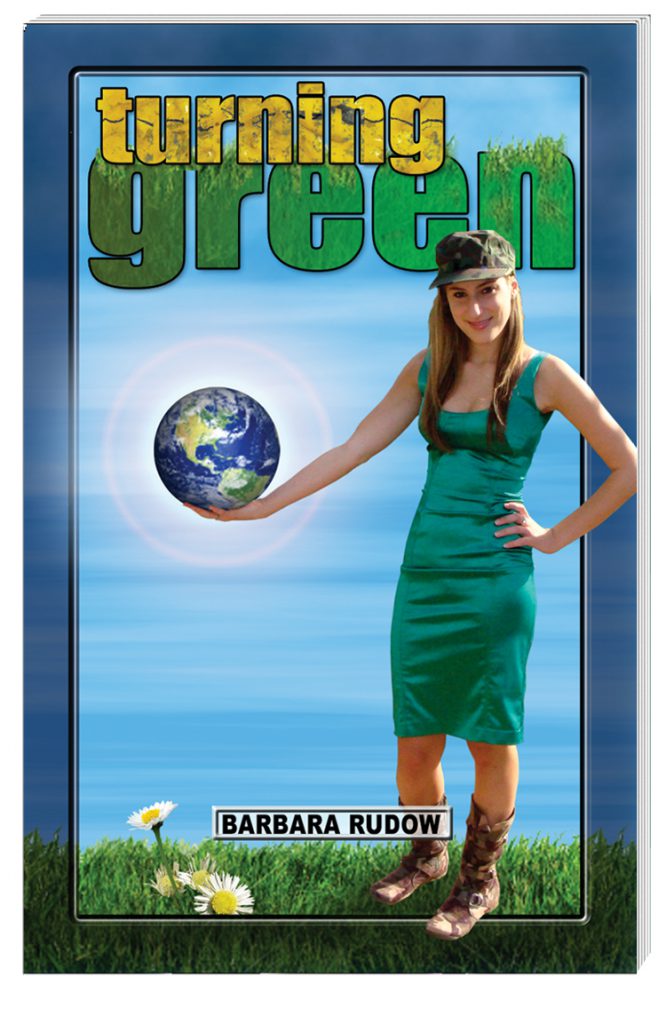 Future Stars Series: Turning Green (Upper Level)